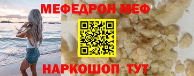 мдпв Рязань