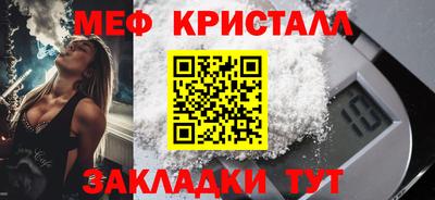 герыч Рузаевка