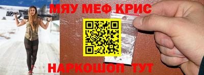 мдпв Рязань