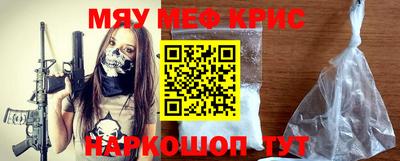 мдпв Рязань