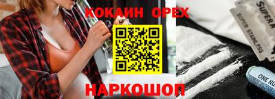 мдпв Рязань