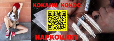 герыч Рузаевка