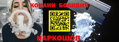 скорость mdpv Рыбинск