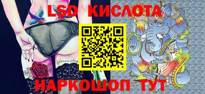 мдпв Рязань