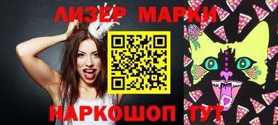 мдпв Рязань