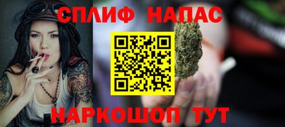 мдпв Рязань