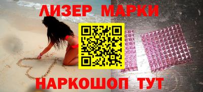 герыч Рузаевка