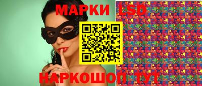 герыч Рузаевка