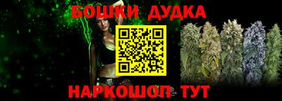 мдпв Рязань