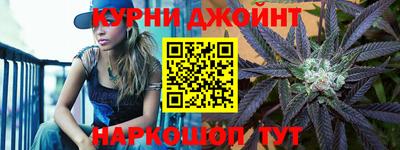 скорость mdpv Рыбинск