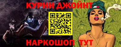 герыч Рузаевка