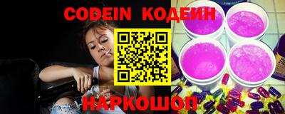 герыч Рузаевка