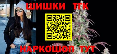 герыч Рузаевка