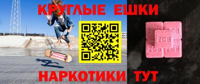 герыч Рузаевка