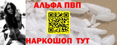 мдпв Рязань