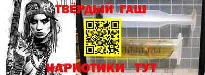скорость mdpv Рыбинск