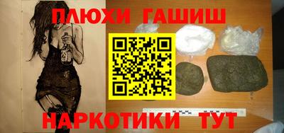 мдпв Рязань