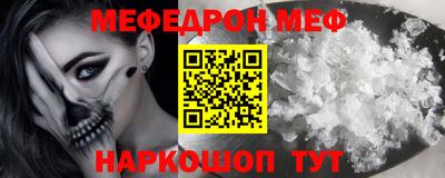 герыч Рузаевка