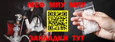 мдпв Рязань