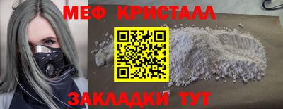мдпв Рязань