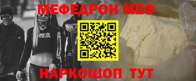 мдпв Рязань