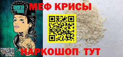 мдпв Рязань